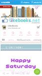 Mobile Screenshot of likebooks.net